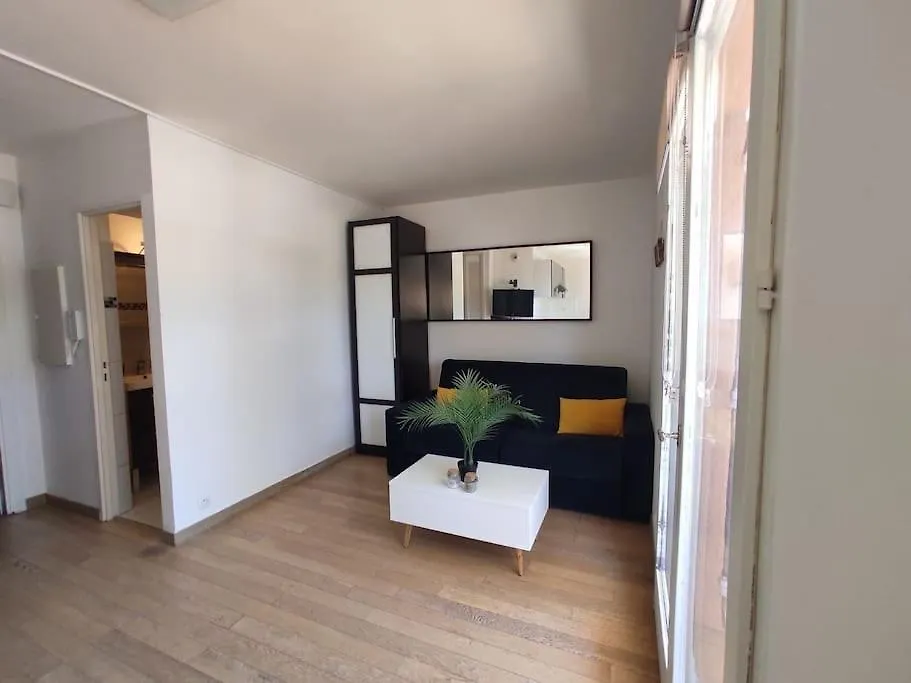 Charmant Appartement, Terrasse, Piscine, Parking Mougins